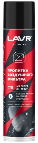Пропитка для воздушных фильтров мотоцикла LAVR MOTO 400 мл Ln7708