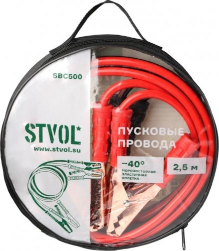 Провод для прикуривания STVOL SBC500 500а (2,5м, 12/24в) - изображение 3