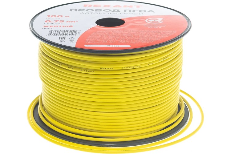 Провод REXANT 01-6502 ПГВА / ПВАМ 1х0.75мм², (бухта 100м), желтый