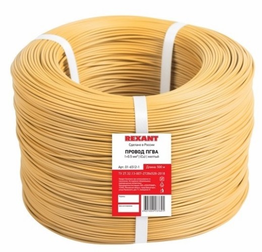 Провод REXANT 01-6512 ПГВА / ПВАМ 1х0.50мм², (бухта 100м), желтый - изображение 3