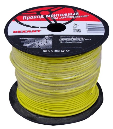 Провод REXANT 01-6522 ПГВА / ПВАМ 1х1.00мм², (бухта 100м), желтый