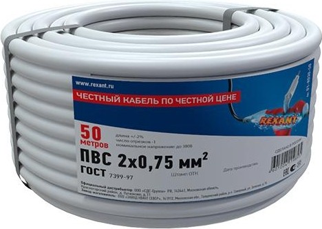 Провод REXANT ПВС соединительный пвс 2x0,75 мм2, белый, длина 50 м 01-8030-50