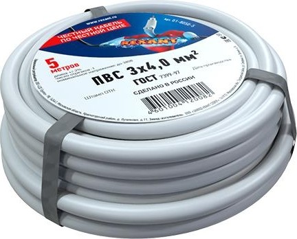 Провод REXANT ПВС соединительный пвс 3x4,0 мм2, длина 5 метров 01-8050-5