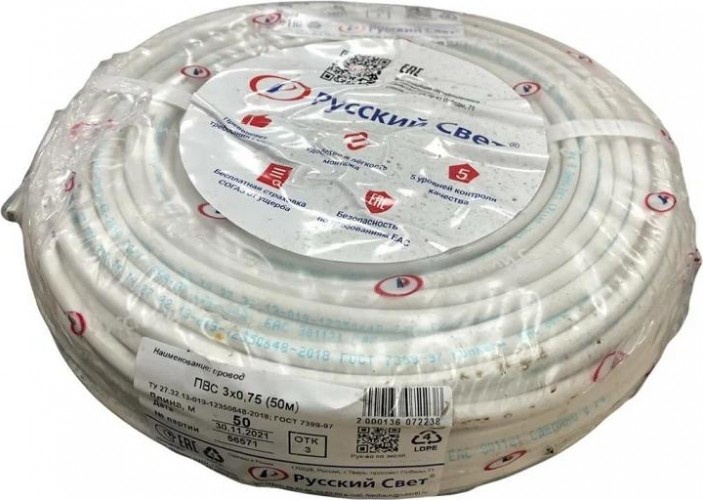 Провод Русский Свет ПВС 3х0.75  50м 7223 - изображение 2