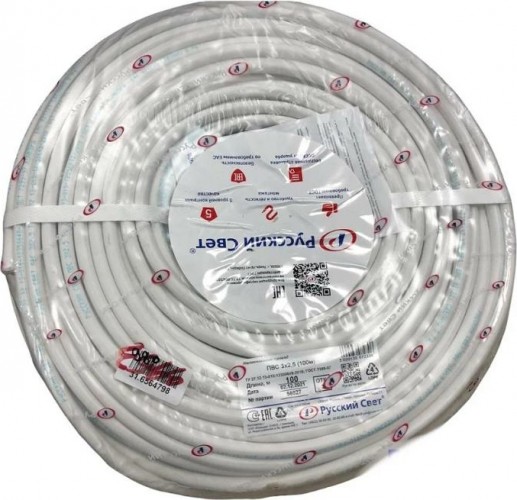 Провод Русский Свет ПВС 3х2.5  100м 7230 - изображение 2