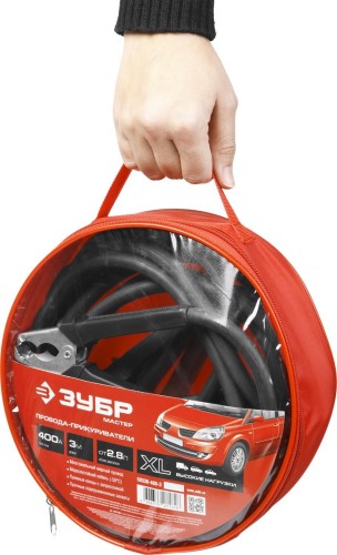 Провода для прикуривания ЗУБР пусковые морозостойкие (400 а, 3 м., в сумке) 59330-400-3 - изображение 5