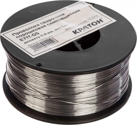 Проволока сварочная порошковая КРАТОН Е-71Т-GS самозащитная 0,8 мм, 1 кг 1 19 02 009