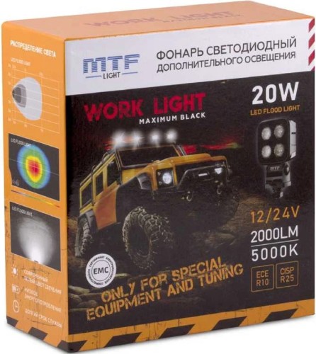 Прожектор автомобильный MTF LIGHT MAXIMUM BLACK ECE R10 12-36V, 20W, 2000lm, квадратный BC20S - изображение 2
