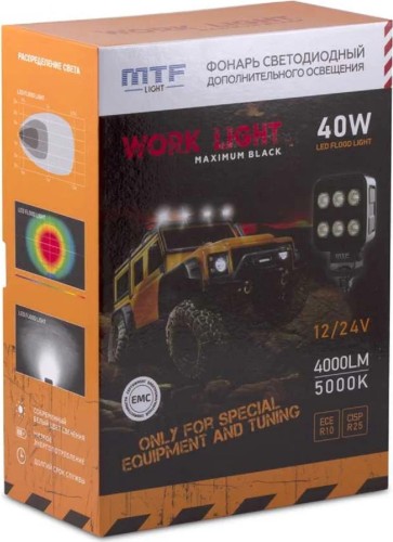 Прожектор автомобильный MTF LIGHT MAXIMUM BLACK ECE R10 12-36V, 40W, 4000lm, квадратный BC40S - изображение 2
