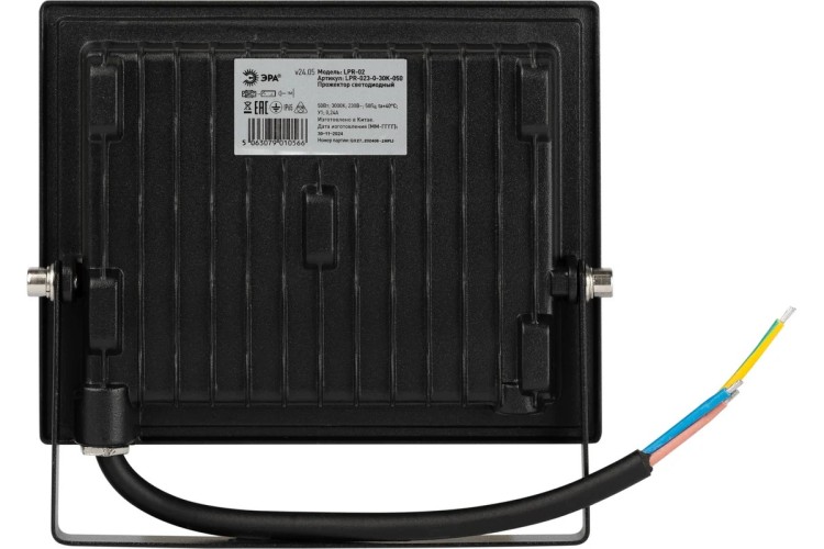 Прожектор ЭРА LPR-023-0-30K-050 3000К 4000лм IP65, светодиодный уличный Б0052859 - изображение 2