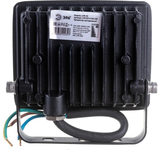 Прожектор ЭРА LPR-023-0-30K-020 3000К 1600лм IP65, светодиодный уличный Б0052857 - изображение 2