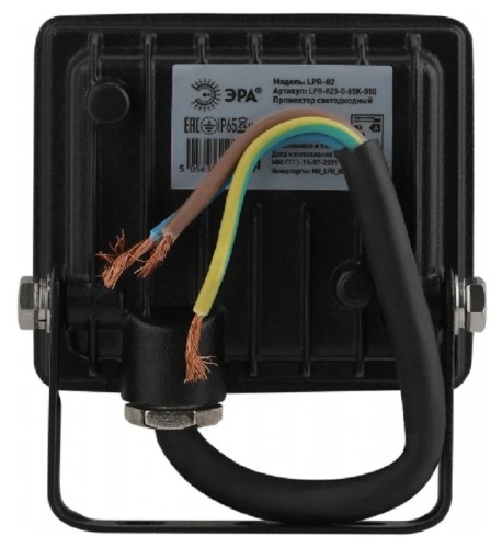 Прожектор ЭРА LPR-023-0-40K-010 4000К 800лм IP65, светодиодный уличный Б0052029 - изображение 3