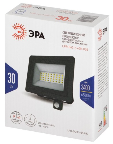 Прожектор ЭРА LPR-042-2-65K-030 6500К 2400лм IP65 светодиодный уличный, регулируем Б0064234 - изображение 4