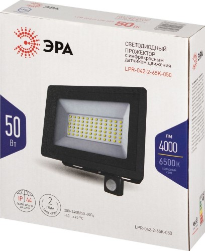 Прожектор ЭРА LPR-042-2-65K-050 6500К 4000лм IP65 светодиодный уличный, регулируем Б0064292 - изображение 5