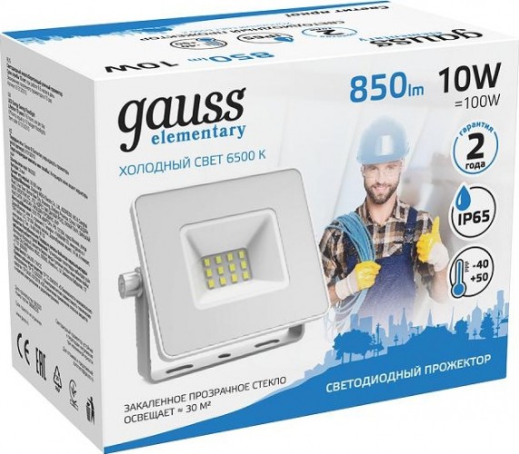 Прожектор GAUSS Elementary 10w 850lm 6500k 200-240v ip65 белый led 613120310 - изображение 3