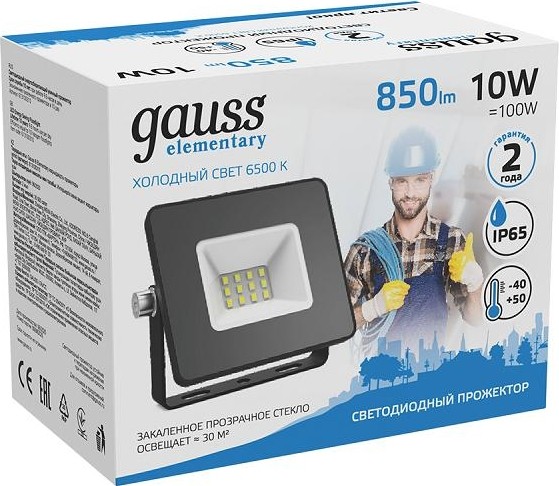 Прожектор GAUSS Elementary 10w 850lm 6500к 200-240v ip65 черный led 613100310 - изображение 2