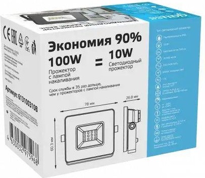 Прожектор GAUSS Elementary 10w 850lm 6500к 200-240v ip65 черный led 613100310P - изображение 3
