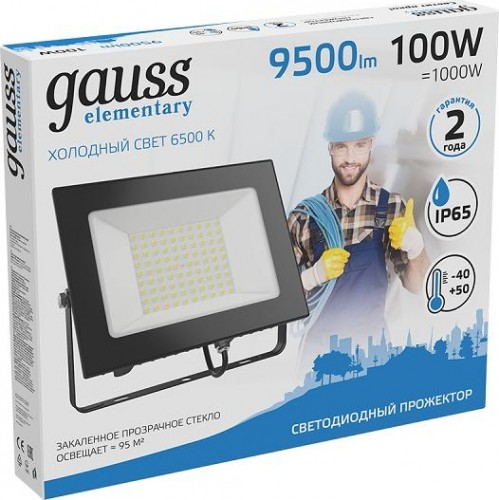 Прожектор GAUSS Elementary 100w 9500lm 6500к 175-265v ip65 черный led 613100100 - изображение 2