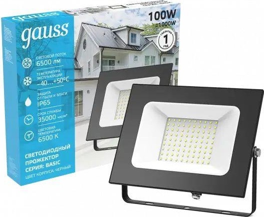 Прожектор GAUSS Elementary 100w 7200lm 6500к 175-265v ip65 черный led 613100100P