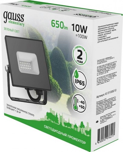 Прожектор GAUSS Elementary 10w 650lm зеленого свечения 175-265v ip65 черный led 613100610 - изображение 3