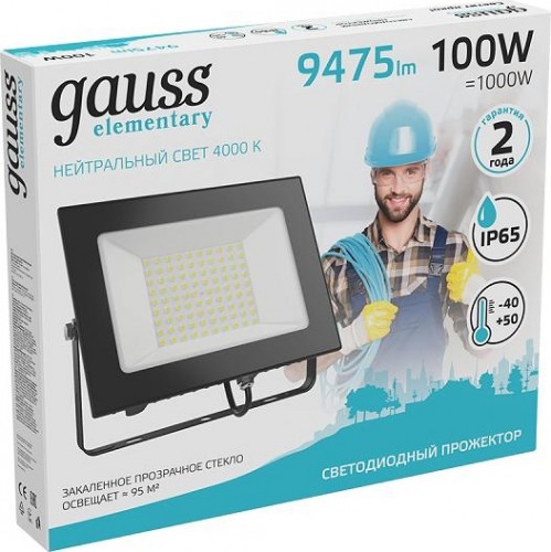 Прожектор GAUSS Elementary 100w 9475lm 4000к 175-265v ip65 черный led 613100110 - изображение 2