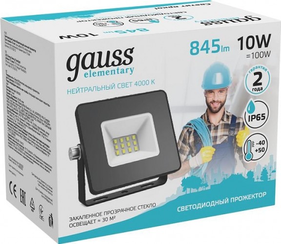 Прожектор GAUSS Elementary 10w 845lm 4000к 200-240v ip65 черный led 613100210 - изображение 2