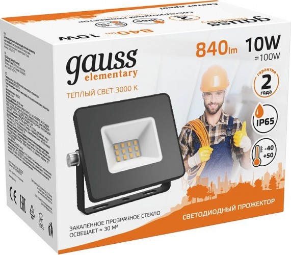 Прожектор GAUSS Elementary 10w 840lm 3000к 200-240v ip65 черный led 613527110 - изображение 2