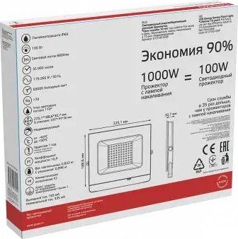 Прожектор GAUSS Elementary 100w 7200lm 6500к 175-265v ip65 черный led 613100100P - изображение 4