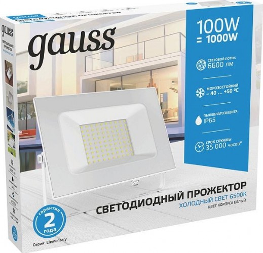 Прожектор GAUSS Elementary 100w 9500lm 6500k 175-265v ip65 белый led 613120300 - изображение 2