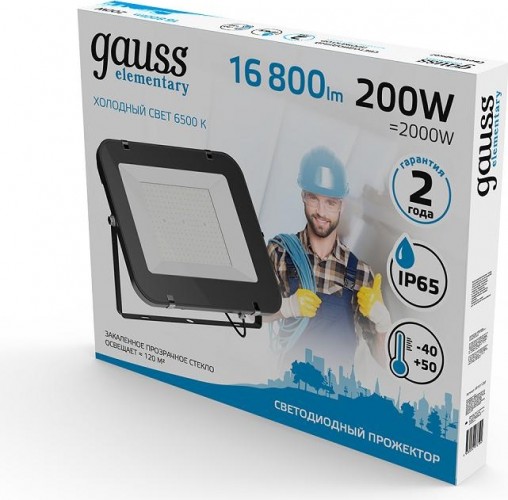 Прожектор GAUSS Elementary 200w 16800lm 6500к 200-240v ip65 черный led 691511200 - изображение 3