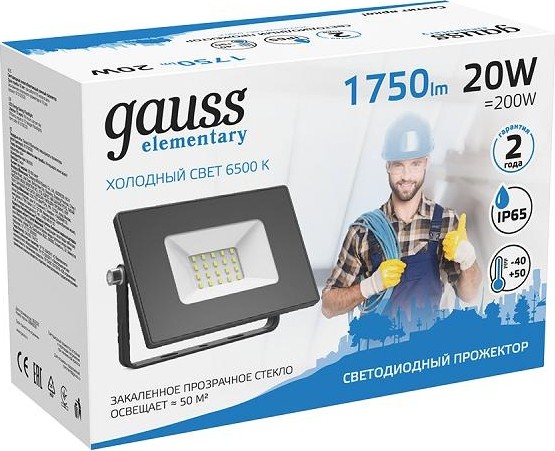 Прожектор GAUSS Elementary 20w 1750lm 6500к 200-240v ip65 черный led 613100320 - изображение 2