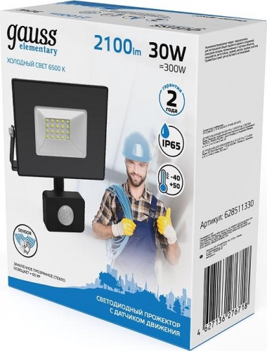 Прожектор GAUSS Elementary 30w 2100lm 6500к 175-265v ip65 черный с датчиком движения 628511330 - изображение 3
