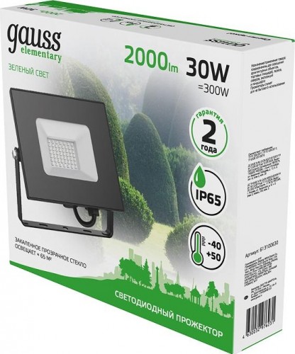 Прожектор GAUSS Elementary 30w 2000lm зеленого свечения 175-265v ip65 черный  613100630 - изображение 3