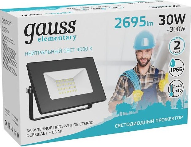 Прожектор GAUSS Elementary 30w 2695lm 4000к 200-240v ip65 черный led 613100230 - изображение 2