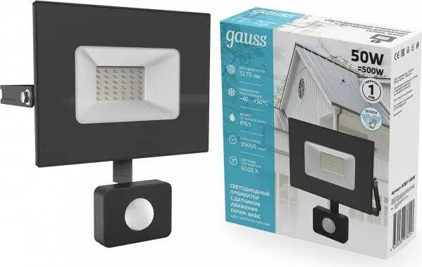 Прожектор GAUSS Elementary 50w 3450lm 6500к 175-265v ip65 черный с датчиком движения 628511350 - изображение 3