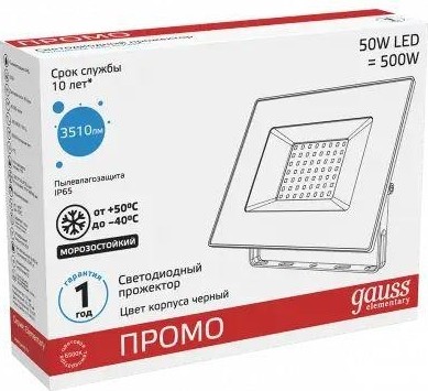 Прожектор GAUSS Elementary 50w 4500lm 6500к 200-240v ip65 черный led 613100350P - изображение 2