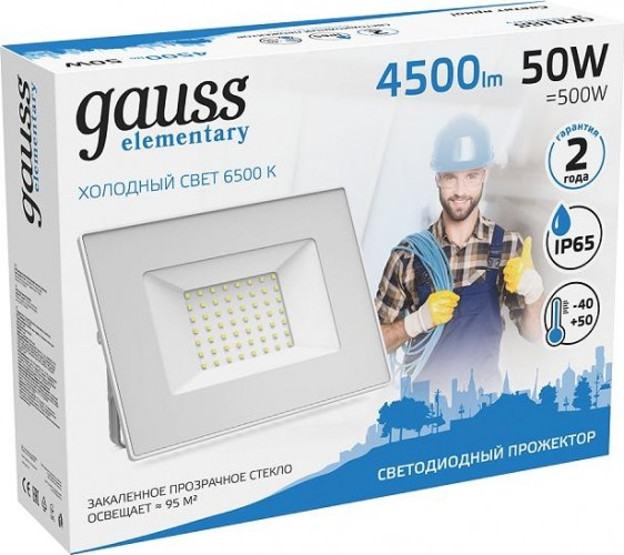 Прожектор GAUSS Elementary 50w 4500lm 6500k 200-240v ip65 белый led 613120350 - изображение 2