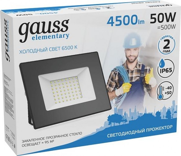 Прожектор GAUSS Elementary 50w 4500lm 6500к 200-240v ip65 черный led 613100350 - изображение 3