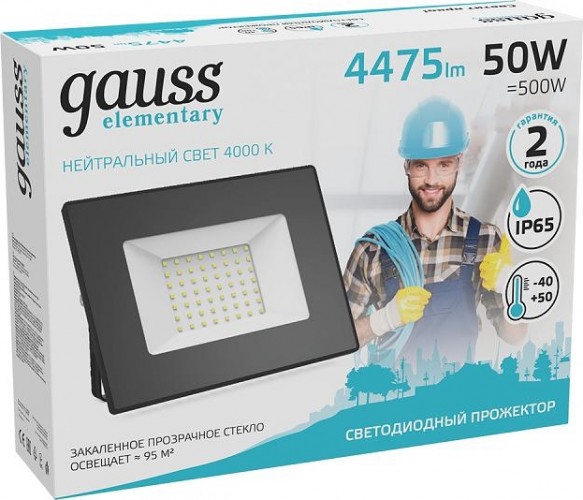 Прожектор GAUSS Elementary 50w 4475lm 4000к 200-240v ip65 черный led 613100250 - изображение 2