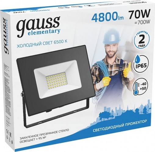 Прожектор GAUSS Elementary 70w 7200lm 6500к 175-265v ip65 черный led 613100370 - изображение 3