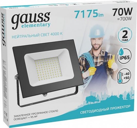 Прожектор GAUSS Elementary 70w 7175lm 4000к 175-265v ip65 черный led 613100270 - изображение 2