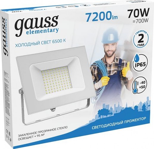 Прожектор GAUSS Elementary 70w 7200lm 6500k 175-265v ip65 белый led 613120370 - изображение 2