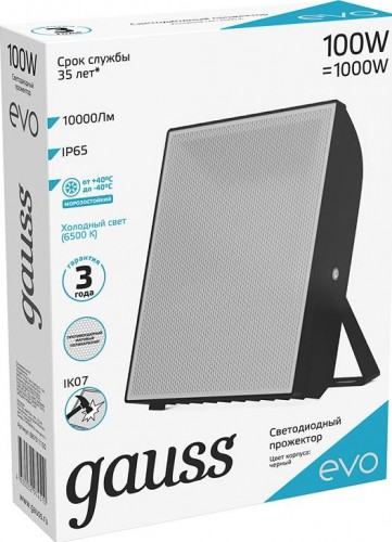 Прожектор GAUSS EVO evo 100w 10000lm 6500k 100-240v ip65 черный led 687511100 - изображение 2