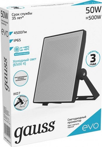 Прожектор GAUSS EVO evo 50w 4500lm 6500k 100-240v ip65 черный led 687511350 - изображение 3