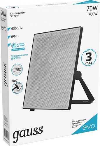 Прожектор GAUSS EVO evo 70w 6300lm 6500k 100-240v ip65 черный led 687511370 - изображение 2