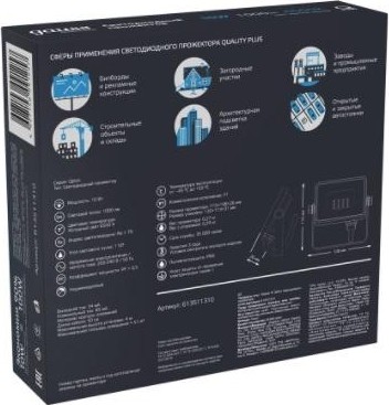 Прожектор GAUSS Qplus 10w 1000lm 6500k 200-240v ip65 черный led 613511310 - изображение 3