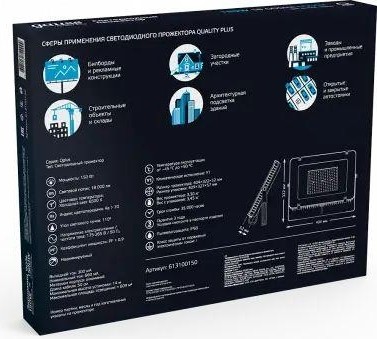 Прожектор GAUSS Qplus 150w 18000lm 6500k 175-265v ip65 черный led 613100150 - изображение 3