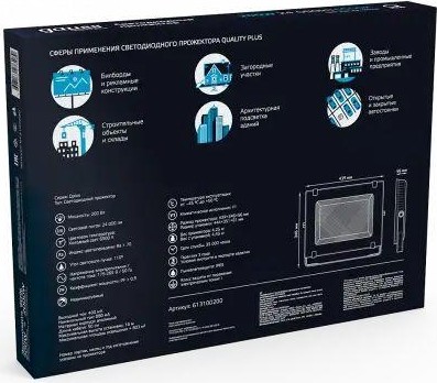 Прожектор GAUSS Qplus 200w 24000lm 6500k 175-265v ip65 черный led 613100200 - изображение 4