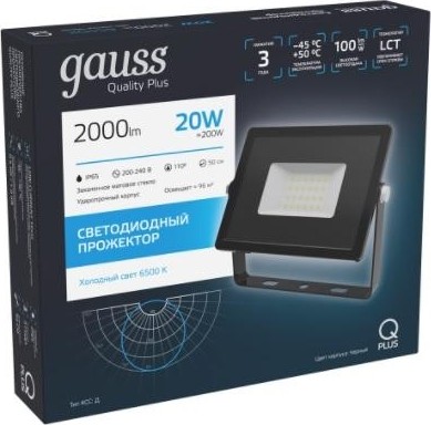 Прожектор GAUSS Qplus 20w 2000lm 6500k 200-240v ip65 черный led 613511320 - изображение 2