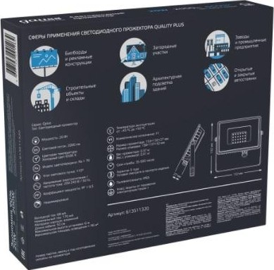 Прожектор GAUSS Qplus 20w 2000lm 6500k 200-240v ip65 черный led 613511320 - изображение 3